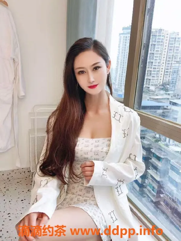 常州楼凤资源信息,新北妖姬丹丹丨身高175大长腿御姐，娇羞陪浴