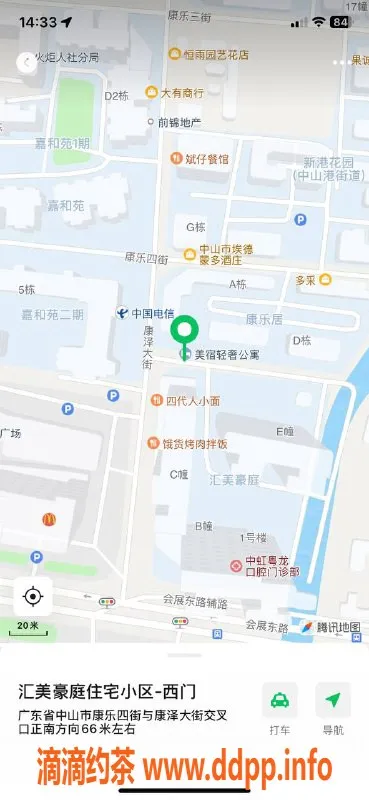 中山楼凤资源信息,火炬地区300元快餐，400元洗吹做服务