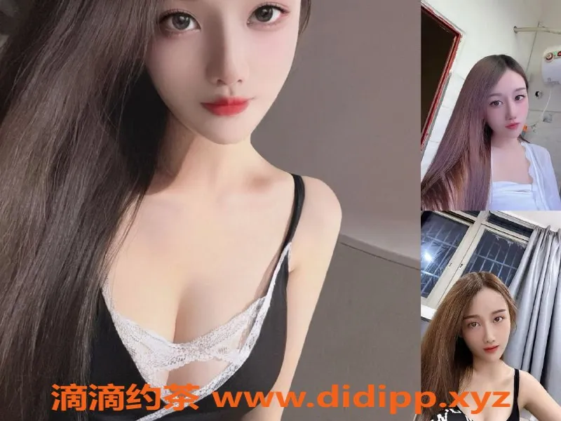 常州楼凤资源信息,新北万达公寓✨悠悠，160高90重，诱惑陪浴等你来体验！