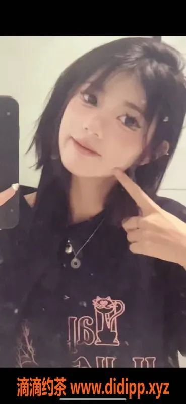 扬州楼凤资源信息,邗江区小韵，身材火辣，服务超棒