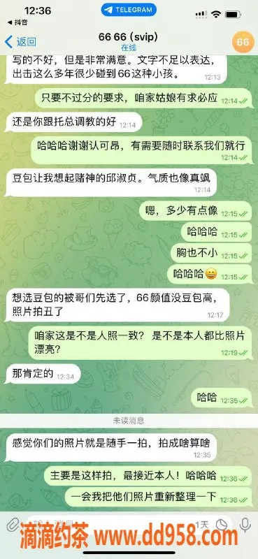 石家庄楼凤-性价比高，服务全的CJ年卡会员体验