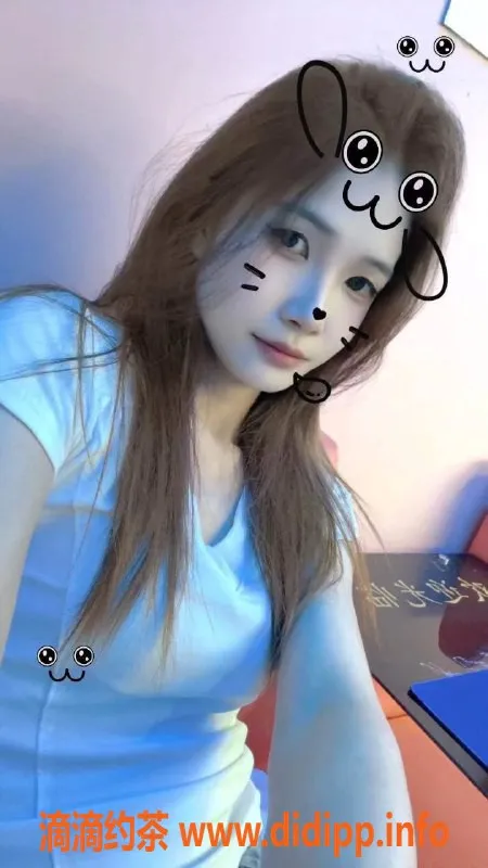 扬州楼凤资源信息,高港区琴儿19岁陪浴服务，700元超值体验