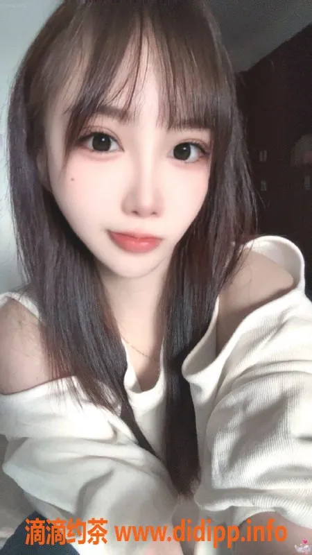 常州楼凤-武进小柳岩，165cm大胸嫩妹，陪浴服务600元起