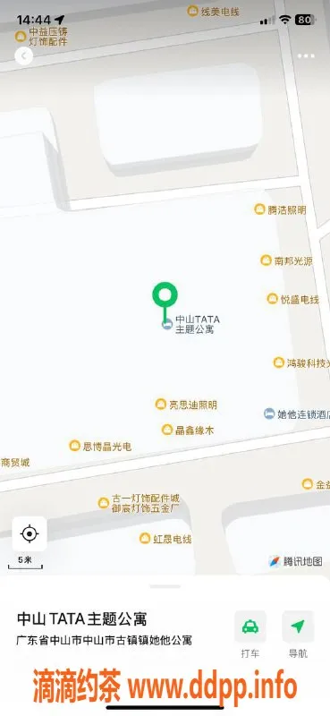 中山楼凤-古镇2位优质服务，330元快餐起