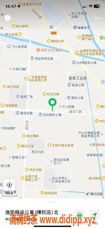 中山楼凤资源信息,横栏高端洗吹做，350元快餐体验！