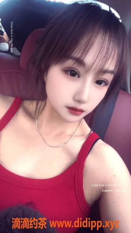 扬州楼凤-海陵区三三，服务项目95/98，350/600元