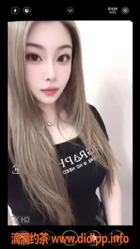 常州楼凤资源信息,新北真真，172高挑嫩妹，800元陪浴服务