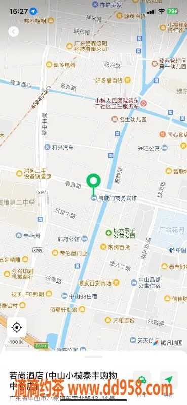 中山楼凤-小榄快餐300，洗吹做400，01年小姐