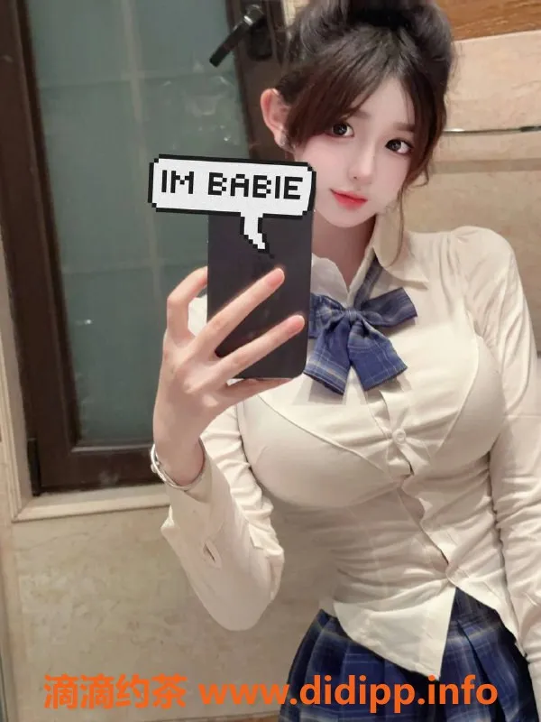 北京楼凤-东大桥奶油Yori，内衣批发30z起