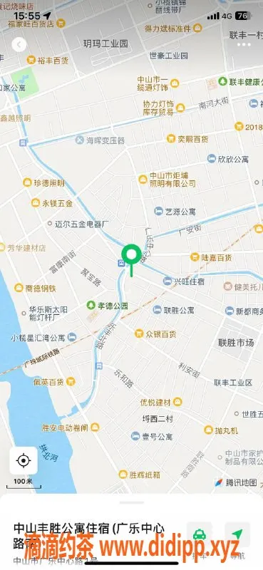 中山楼凤资源信息,小榄2位美女，快餐330，洗吹400