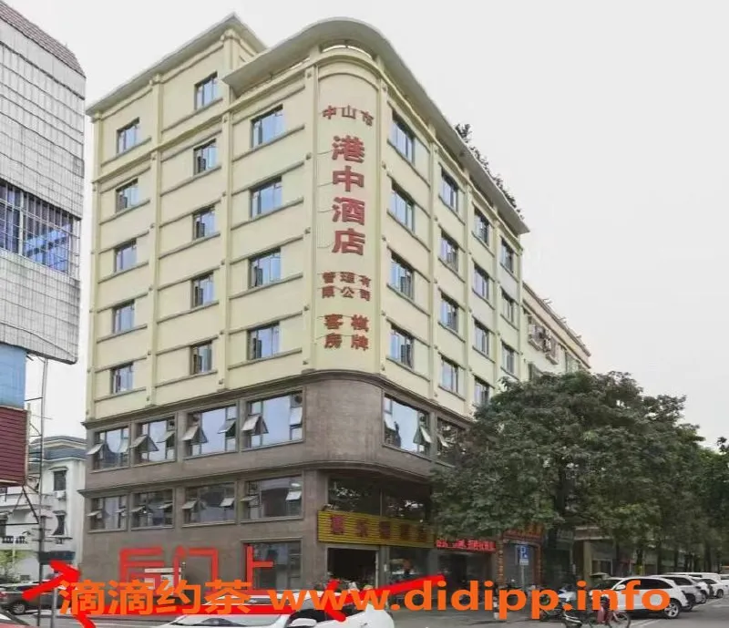 中山楼凤资源信息,西区新款小姐，300快餐服务体验