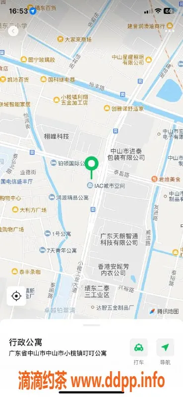 中山楼凤-小榄19岁极品小姐，400元快餐服务