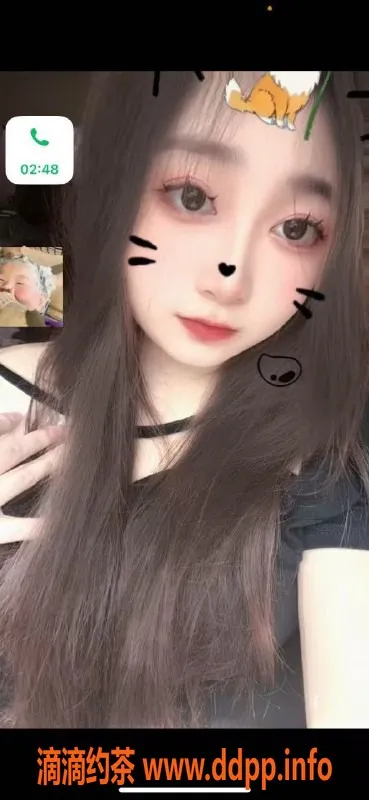 中山楼凤资源信息,中山小榄00后美女，快餐300元，洗吹400元