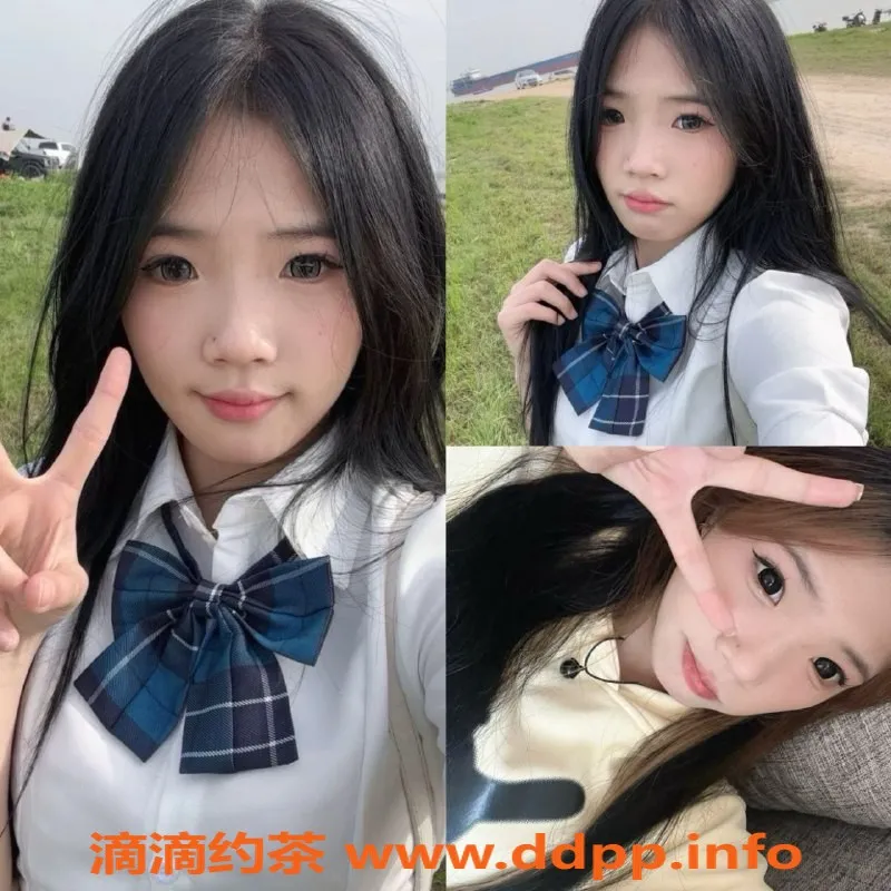 常州楼凤资源信息,武进童童：07嫩妹，身高164，课费800元起