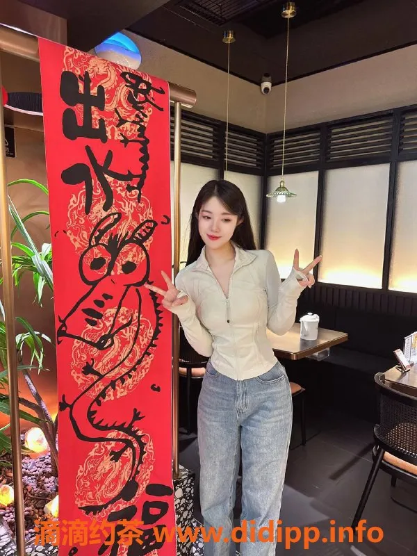 北京楼凤-昌平立水桥羽芊，茶费6元，配合度高