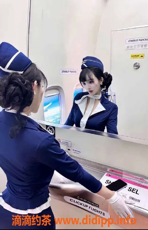 无锡楼凤-梁溪俏皮宝，颜值高胸大甜妹等你哦