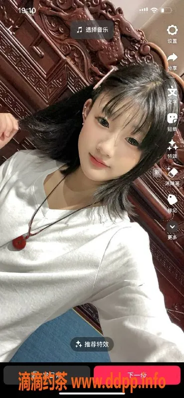 石家庄上门服务资源信息,石家庄小瑞瑞，165cm，90斤，服务好