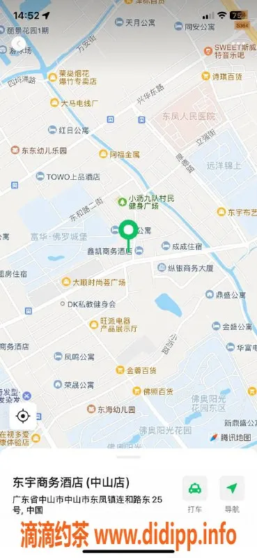 中山楼凤资源信息,南头洗吹做400，全套仅650，带课室服务