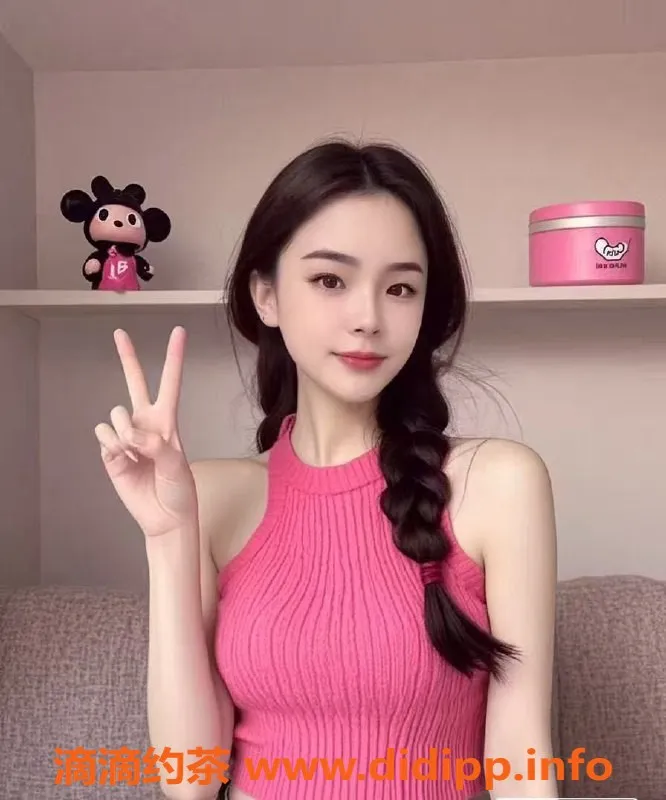 扬州楼凤资源信息,扬州小雨，身高165，体重45，服务项目多样