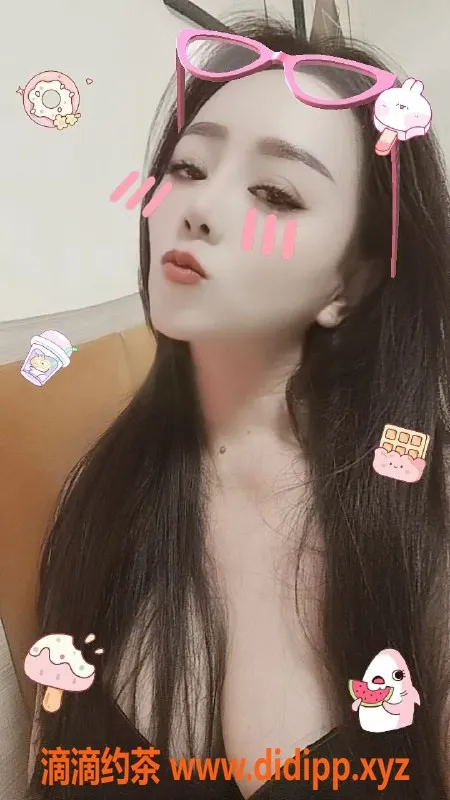 惠州楼凤-河南岸跳跳，C罩杯，超值服务等你体验