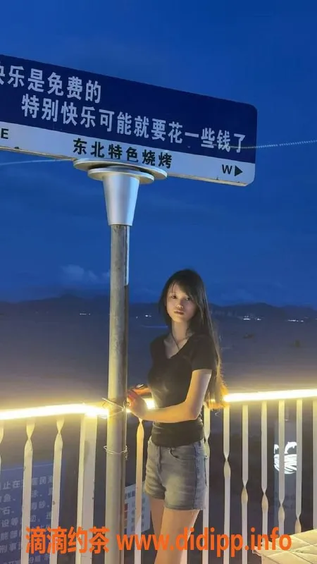 惠州楼凤资源信息,江北月月，优质洗吹做服务，价格700元起