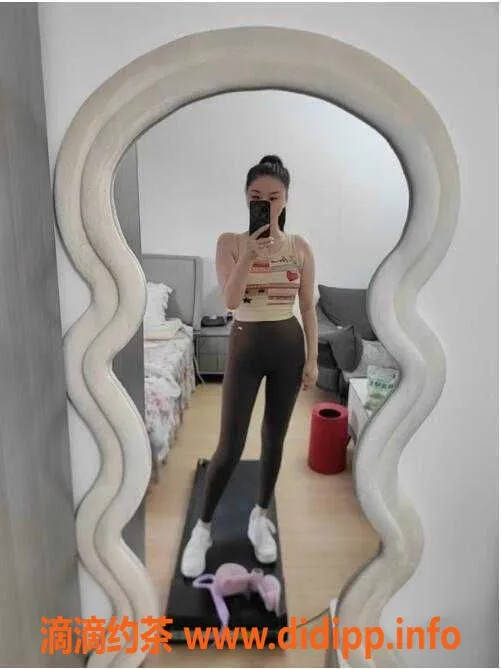 深圳楼凤-宝安Hannah，165cm 55kg，800元尽享服务