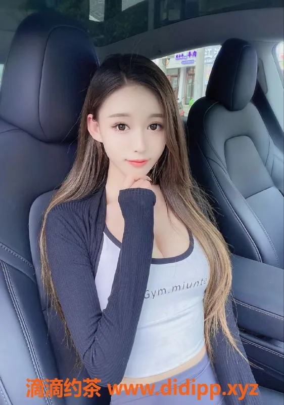 常州楼凤-天宁山海嫩妹瑜伽裤，陪浴服务600元起