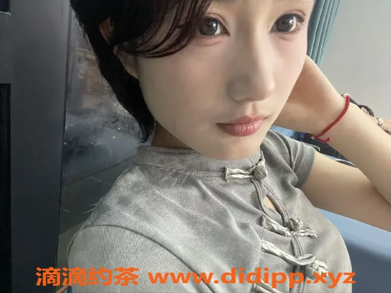 扬州楼凤资源信息,扬州靓女，身高165，胸围92，价格实惠