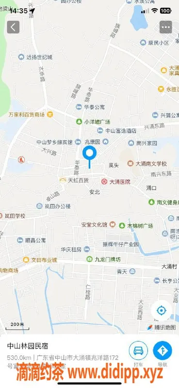 中山楼凤资源信息,大涌优质服务，300元快餐尽享诱惑