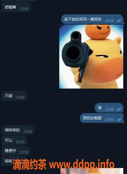 无锡楼凤-闺中少妇春日魅惑，服务超出预期