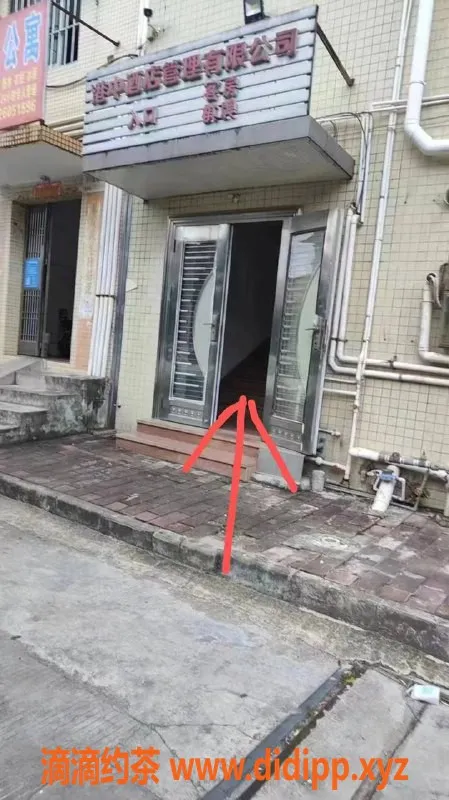 中山楼凤-西区大波艺名服务，洗吹做仅400元