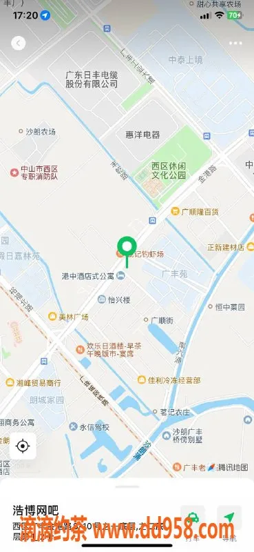 中山楼凤-西区大波艺名服务，洗吹做仅400元