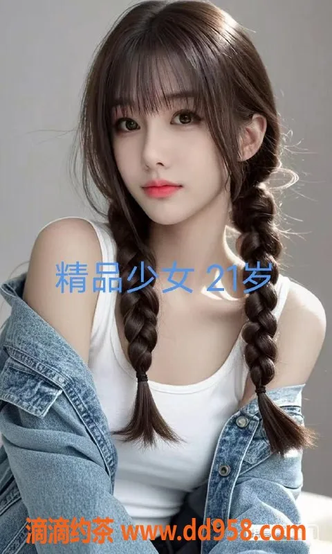 中山楼凤-中山小榄00后姐妹，350快餐，450洗吹做