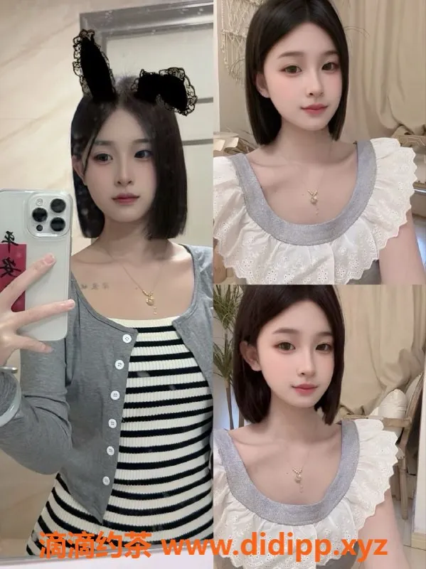 常州楼凤资源信息,武进国宾府乔乔，07年嫩妹陪浴服务