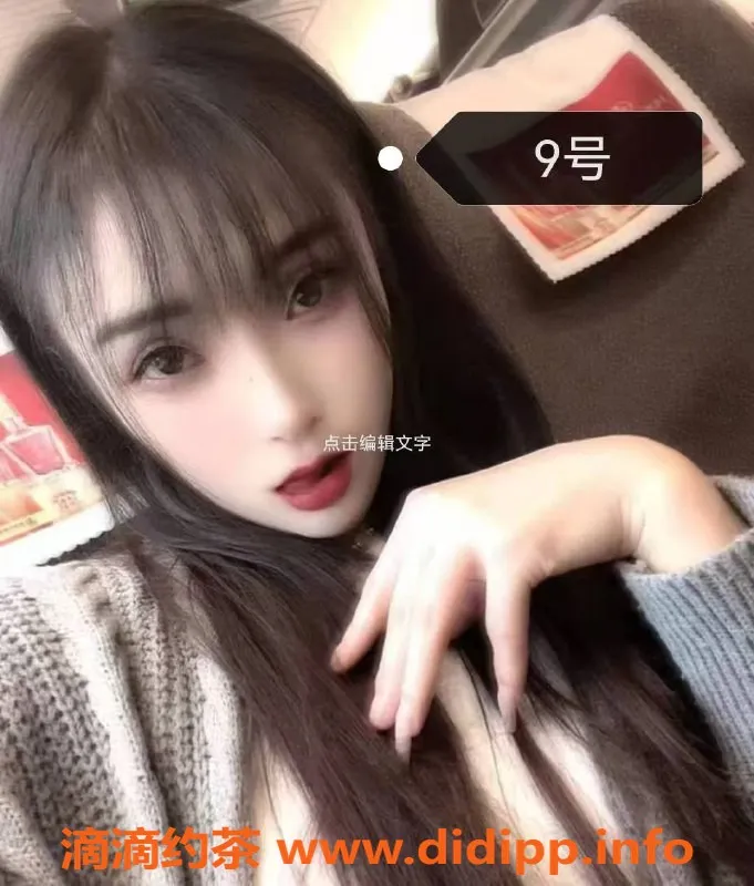 福州spa会所-福州台江区高端SPA会所，价格999特惠仅需599