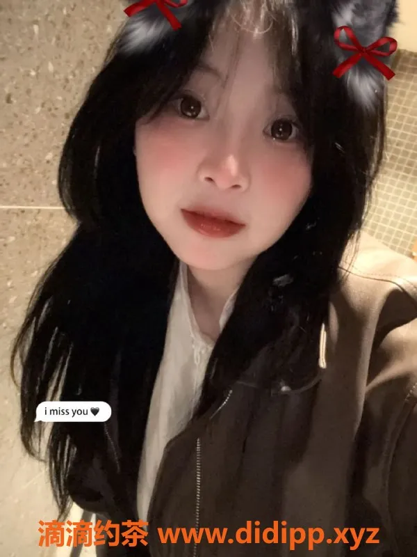 常州楼凤-武进婷婷，166cm大胸嫩妹，800起价