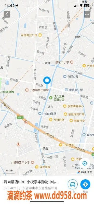 中山楼凤-小榄18岁萌妹，350快餐超值体验