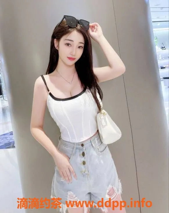 上海楼凤-闵行小西柚福利拍卖，原价1400现1000！