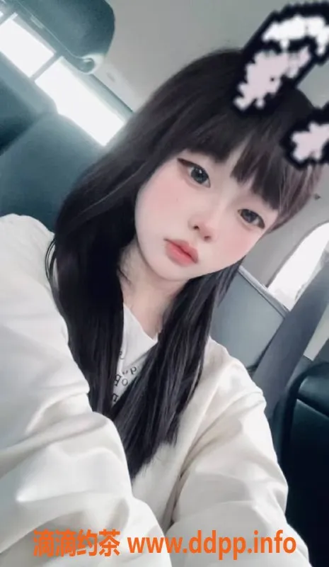 中山楼凤-外海两位美女，600快餐带课室服务