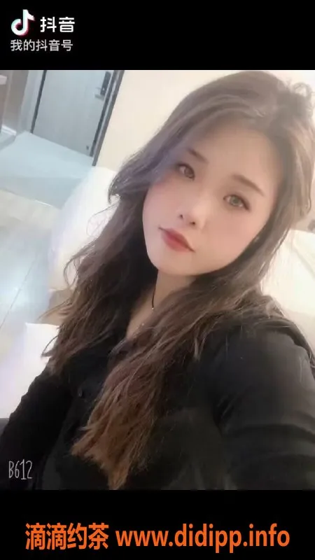 南京楼凤-鼓楼球球，600元/次，体验超棒