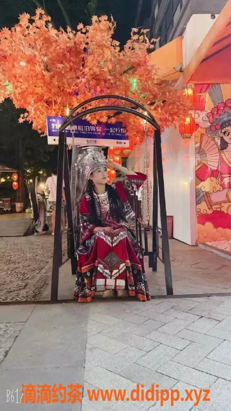 南京楼凤-鼓楼球球，600元/次，体验超棒