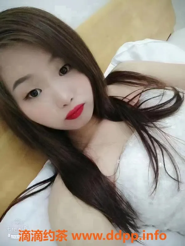 中山楼凤-中山小榄175瑜伽老师，300快餐服务等你来享受