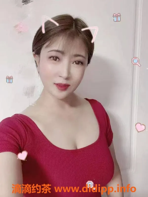 沈阳楼凤-含羞草，服务态度好，身材出众，价300