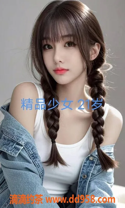 中山楼凤-中山小榄双人快餐服务，350元起