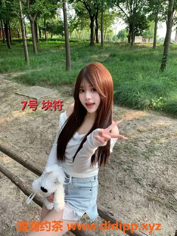 中山楼凤-古镇两位女神，快餐350洗吹450体验！