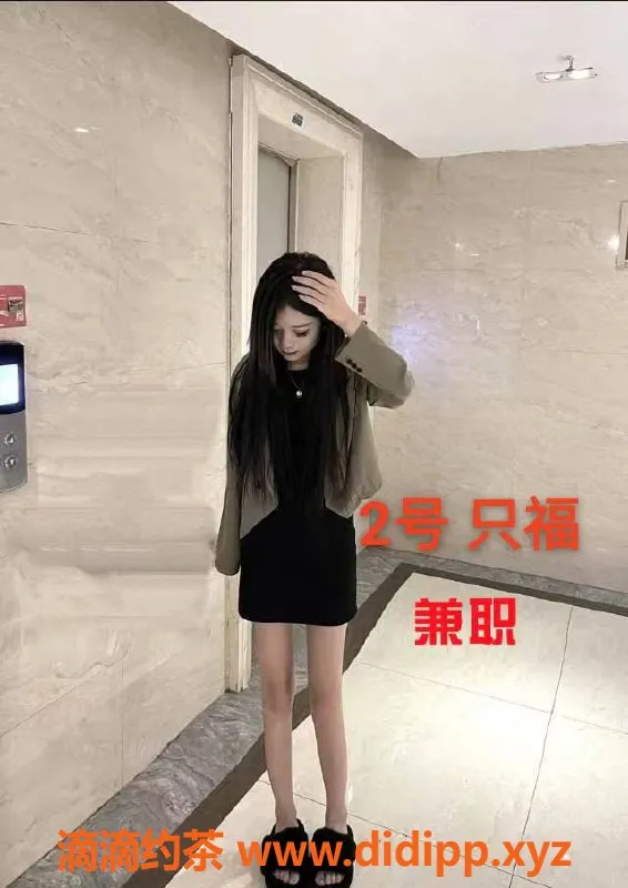 中山楼凤-古镇两位女神，快餐350洗吹450体验！