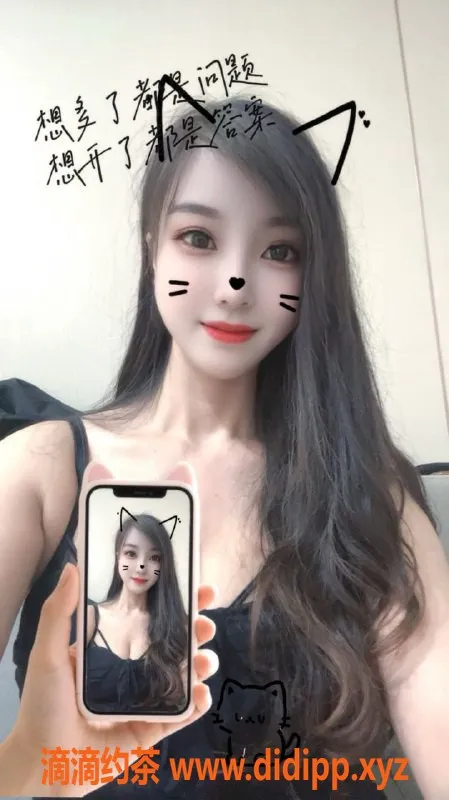 无锡楼凤资源信息,锡山乐芙：风情极品少妇，直接前往！