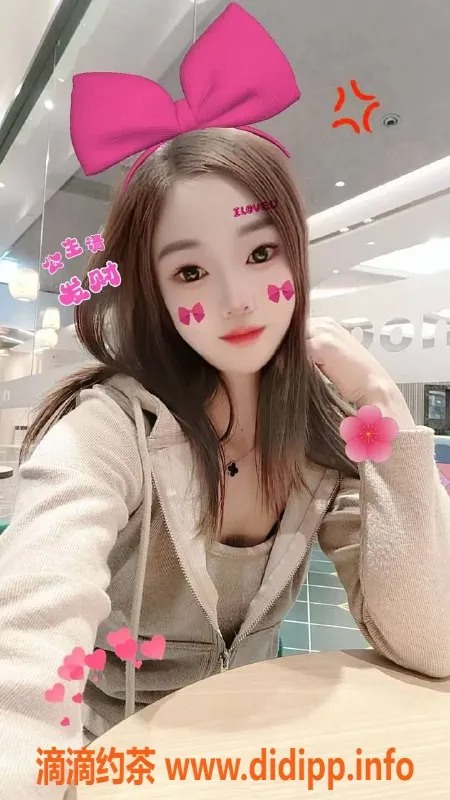 中山楼凤-中山三角优质服务 300元快餐优惠