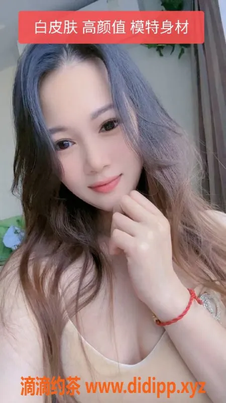 中山楼凤资源信息,中山沙溪双人服务，超值快餐400元