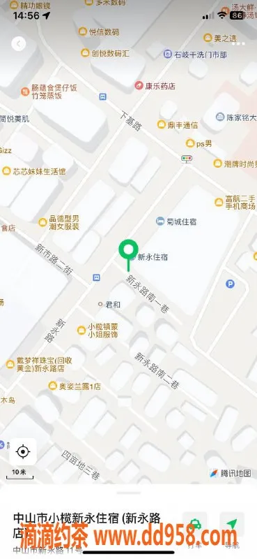 中山楼凤资源信息,小榄高端服务，350元快餐，洗吹做无套750元